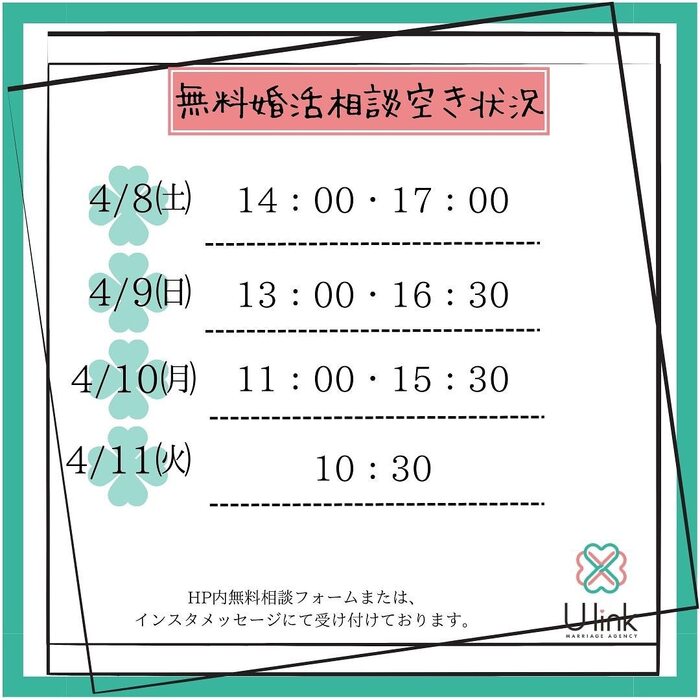 画像249