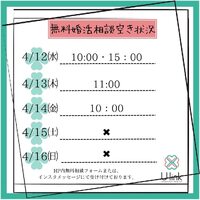 画像253