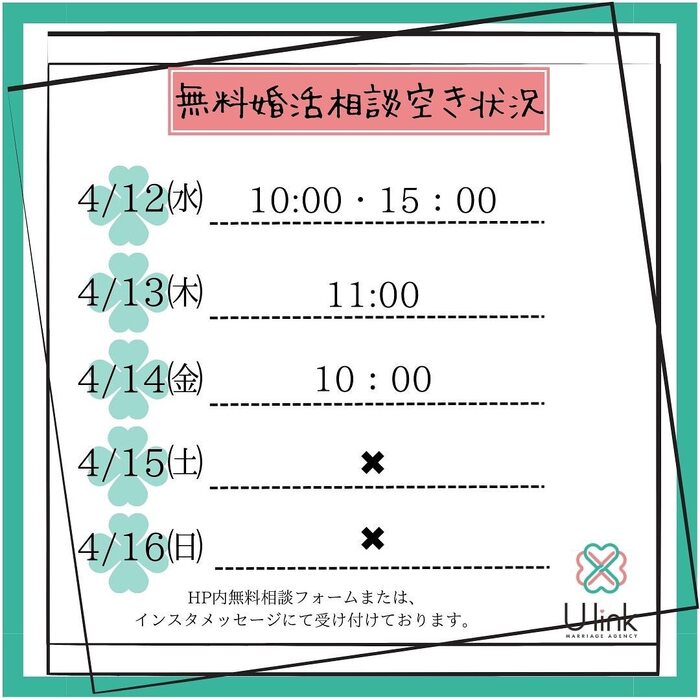 画像253