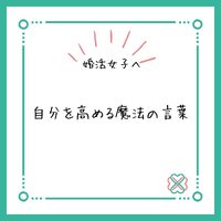 画像257