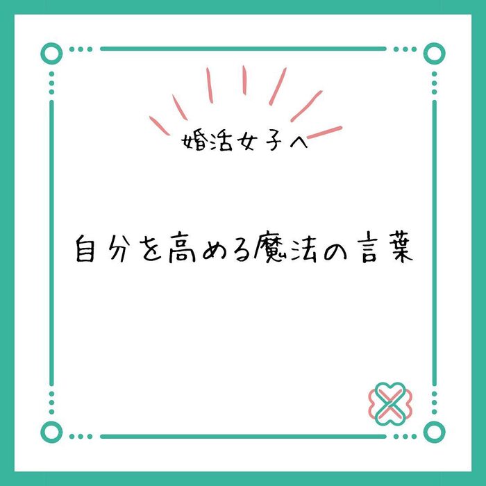 画像257