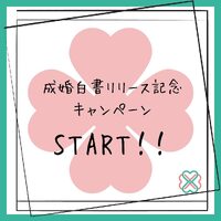 画像274
