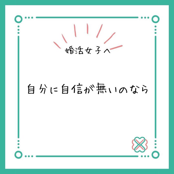 画像277