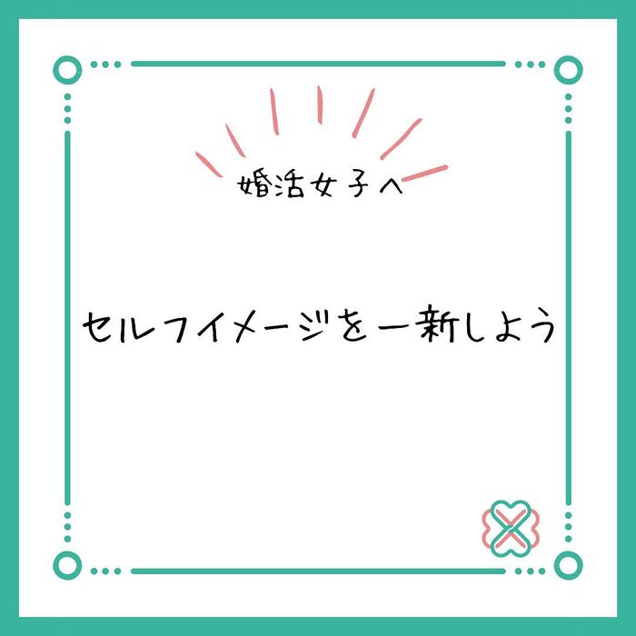 画像278