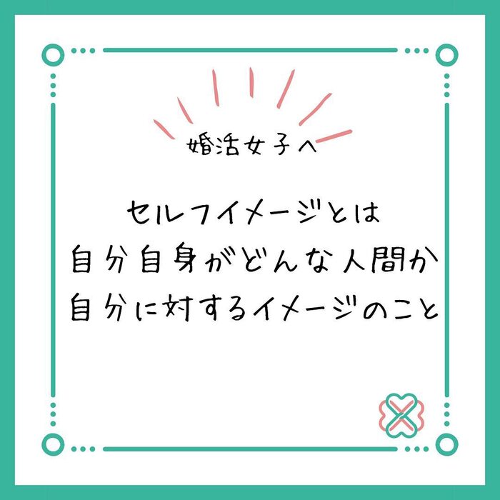 画像279