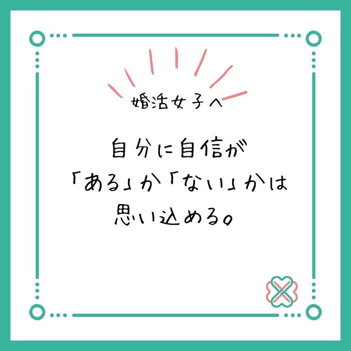 画像280