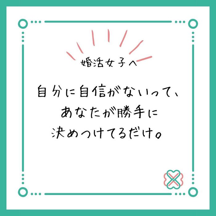画像281