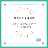 画像285