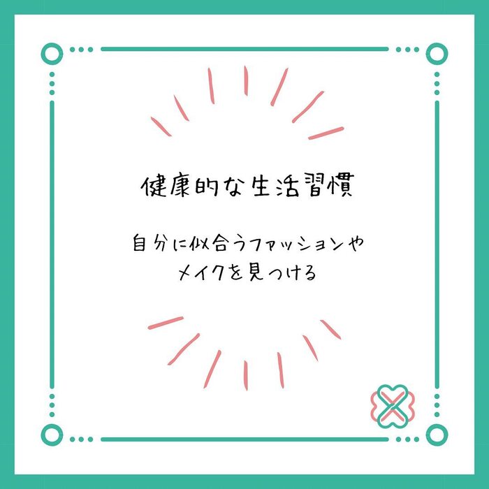 画像285