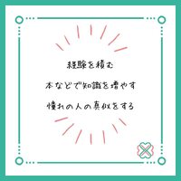 画像287