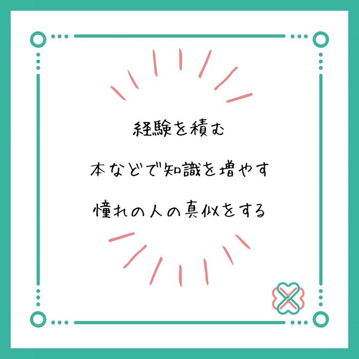 画像287