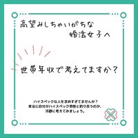画像290