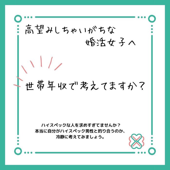画像290