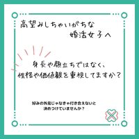 画像291