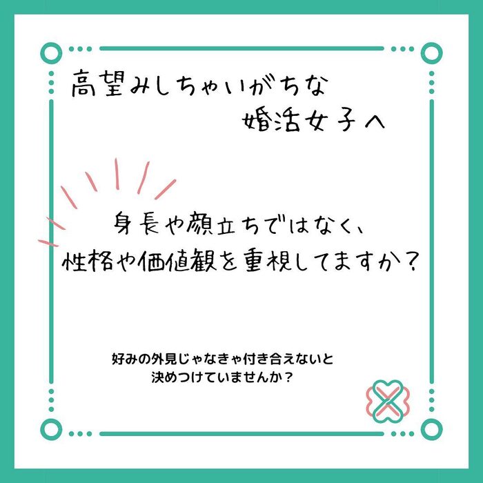 画像291