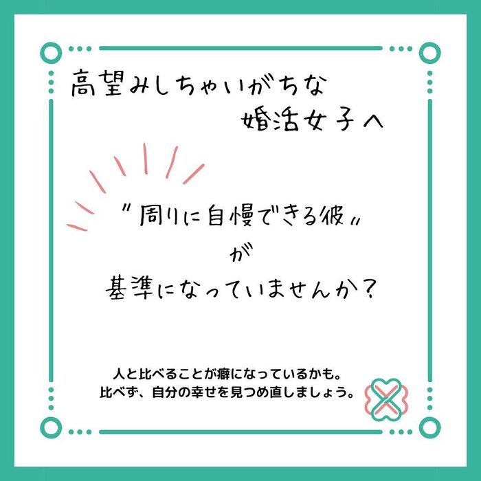 画像292