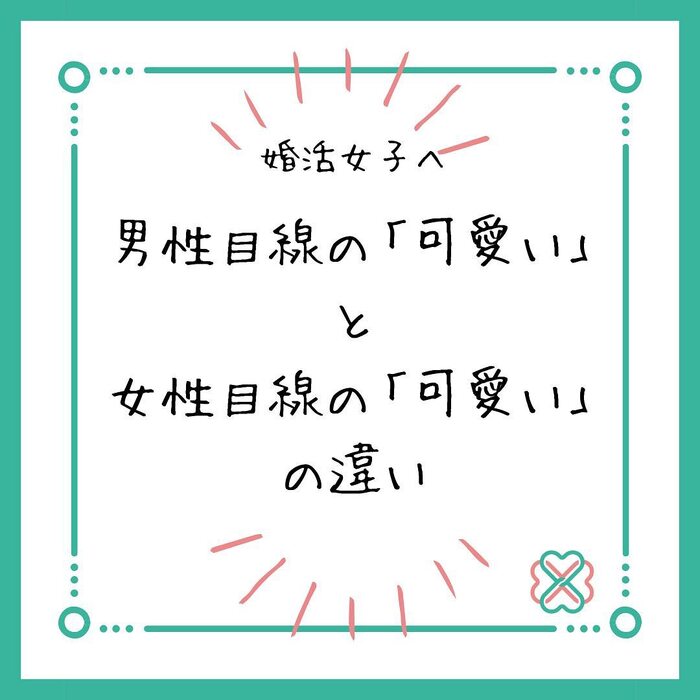 画像302