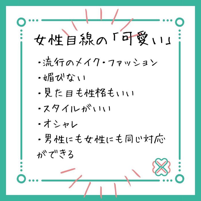 画像304