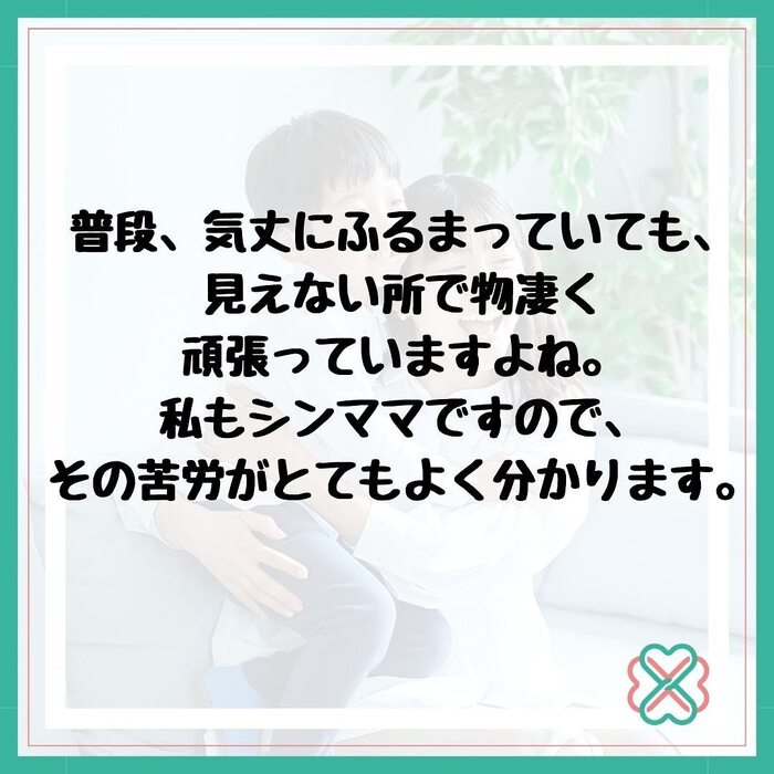 画像321