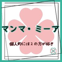 画像332
