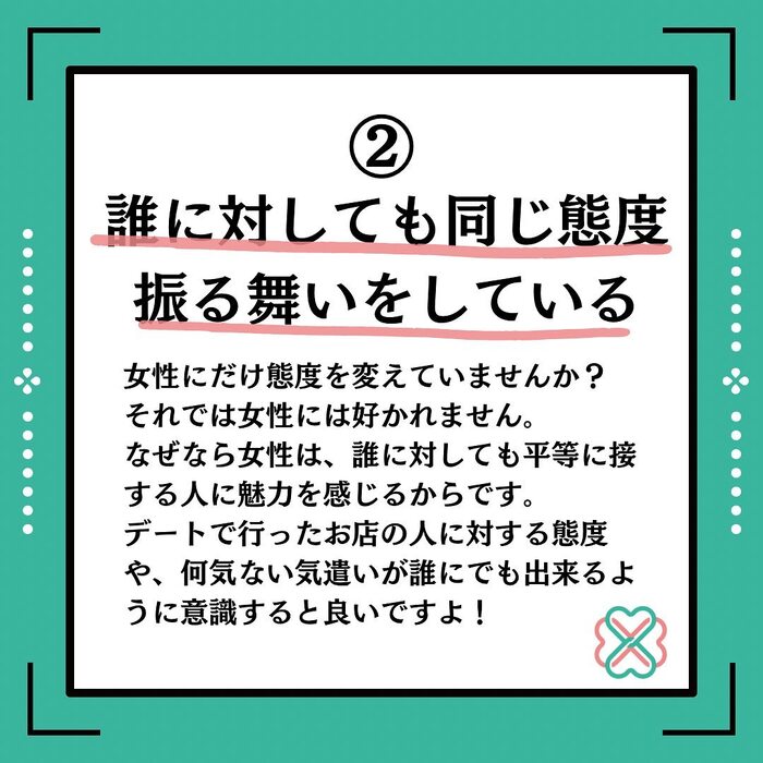 画像350