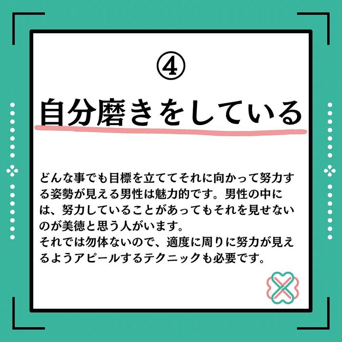 画像352