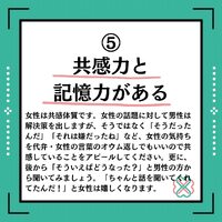 画像353