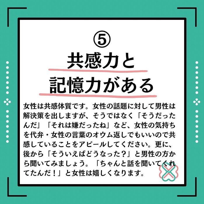 画像353