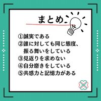 画像354