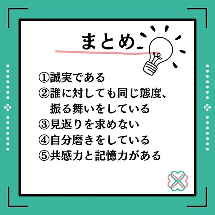 画像354
