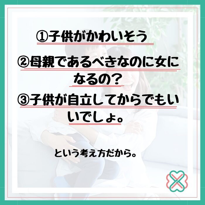 画像361