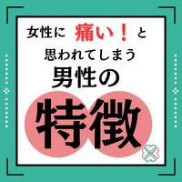 画像387