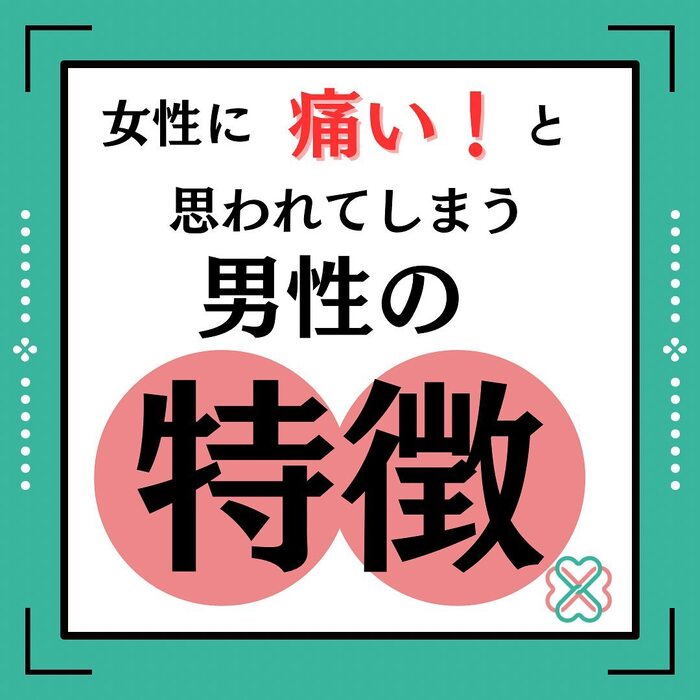 画像387
