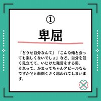 画像388