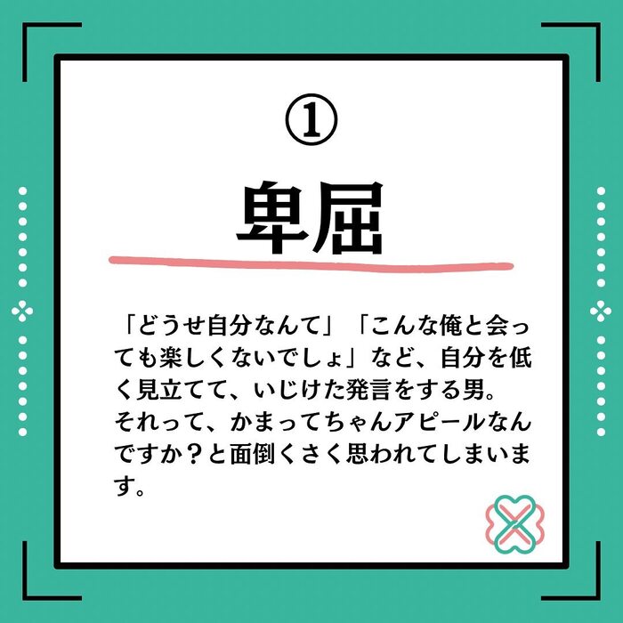 画像388