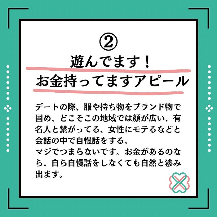 画像389
