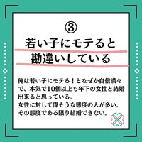 画像390