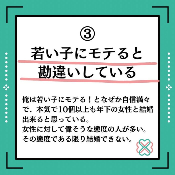 画像390