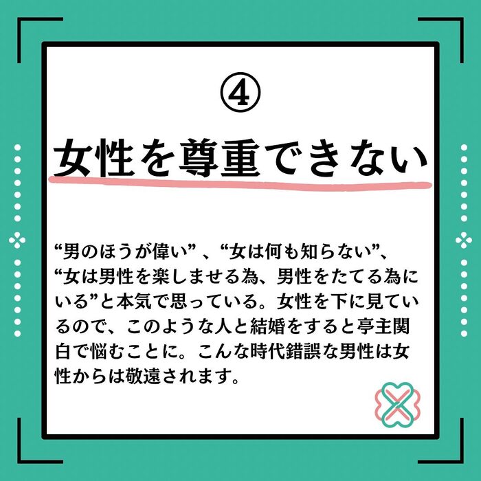画像391