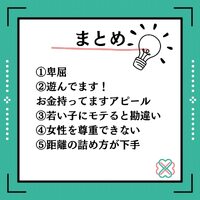 画像393
