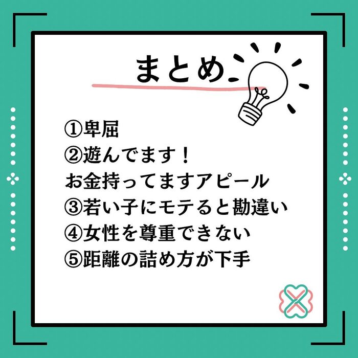 画像393