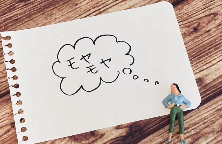婚活デートが楽しくないと感じている方へ。
