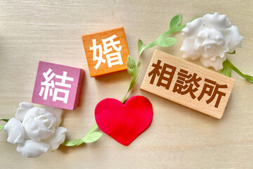 AdobeStock_519285077