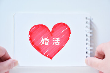 AdobeStock_519285077