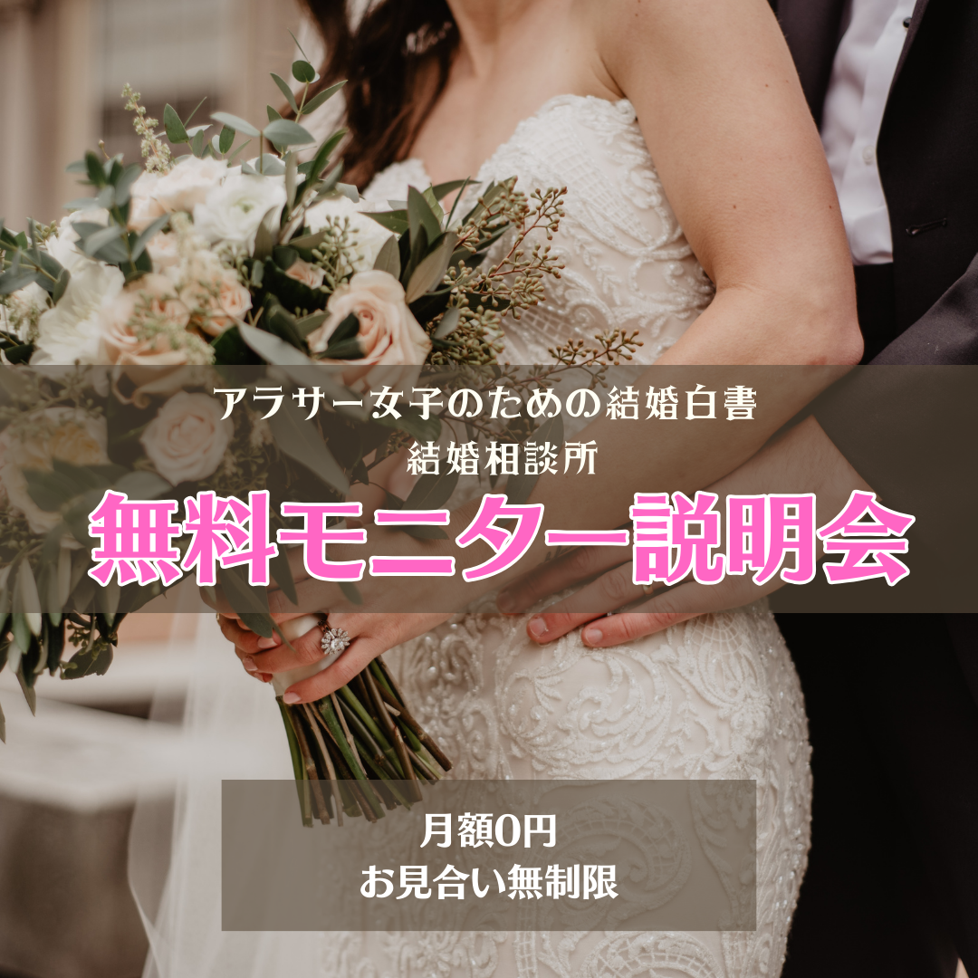 AdobeStock_519285077